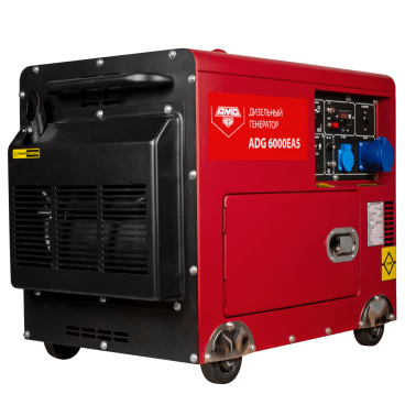Дизельный генератор AMO ADG 6000EAS Арт. 856259_4