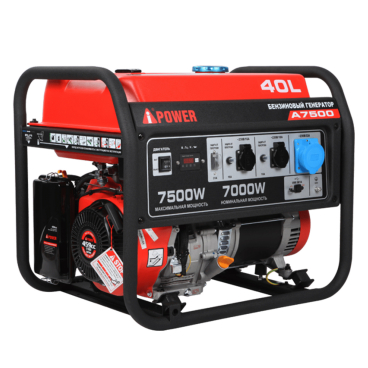 Бензиновый генератор A-iPower A7500 Арт. 20111_50