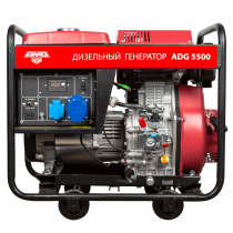 Дизельный генератор AMO ADG 5500 Арт. 856273