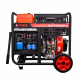 Дизельный генератор A-iPower AD7500EA Арт. 20402_6