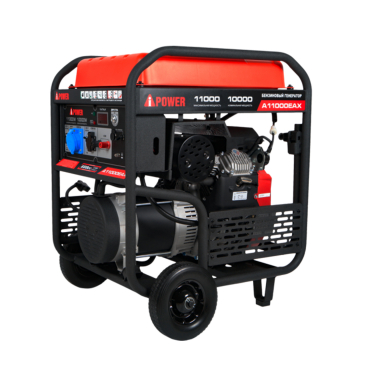 Бензиновый генератор A-iPower A11000EAX Арт. 20123_7