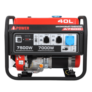 Бензиновый генератор A-iPower A7500 Арт. 20111_2