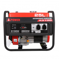 Бензиновый генератор A-iPower A3100 Арт. 20102