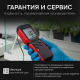 Термоанемометр RGK AM-40 Арт. 727199_9