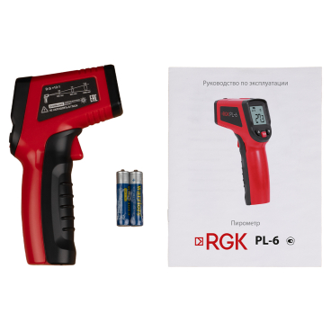 Пирометр инфракрасный RGK PL-6 С ПОВЕРКОЙ Арт. 723108_1