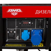 Дизельный генератор AMO ADG 5500 Арт. 856273