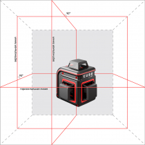 Лазерный уровень ADA Cube 3-360 Basic Edition Арт. А00559