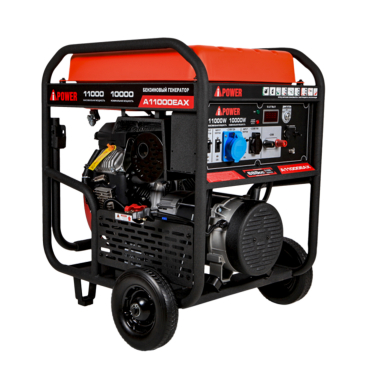 Бензиновый генератор A-iPower A11000EAX Арт. 20123_1