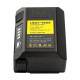 Литий-ионный аккумулятор ADA LBAT-7800 (для ADA LaserTANK 3-360/4-360 GREEN) Арт. А00700_50