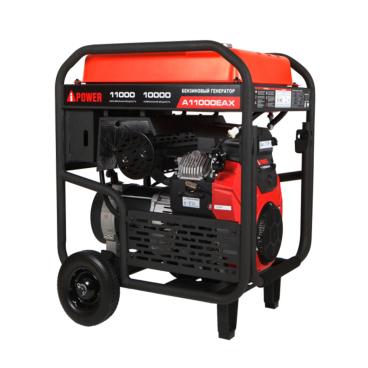 Бензиновый генератор A-iPower A11000EAX Арт. 20123_5